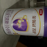 伊利金領(lǐng)冠菁護(hù)1段800g乳鐵蛋白A2奶源嬰幼兒配方奶粉新生兒0-6個(gè)月 1段 菁護(hù) 800g 1罐 曬單實(shí)拍圖