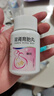 [白云山] 滋腎育胎丸60g/盒 曬單實(shí)拍圖