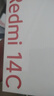 小米 Redmi 14C 國家補貼 6.88英寸護眼大屏 120Hz高刷 150%大揚聲器 4GB+128GB 碧波綠 曬單實拍圖