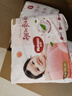 好奇（Huggies）鉑金裝小桃褲成長褲XXXL26片*4包(17kg以上)【消暑散熱】 曬單實(shí)拍圖