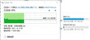 金士頓（Kingston）64GB USB3.2 Gen 1 U盤 DTX 大容量U盤 時(shí)尚設(shè)計(jì) 輕巧便攜 學(xué)習(xí)辦公投標(biāo)電腦車載通用 曬單實(shí)拍圖