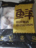 鮮京采琵琶腿 4斤 冷凍雞肉 雞大腿炸雞腿烤雞腿鹵雞腿 曬單實(shí)拍圖