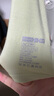 蕉內(nèi)（Bananain）301P莫代爾內(nèi)褲男士棉襠7A抗菌冰絲涼感透氣運(yùn)動(dòng)四角短褲夏季3件 海草綠+果青+軍綠 3條 XL 曬單實(shí)拍圖
