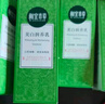 相宜本草勻凈透亮美白潤養(yǎng)水120ml（亮膚 保濕） 曬單實拍圖