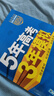 【科目自選 高一新教材可選】2026新版 5年高考3年模擬53五三高中同步練習(xí)五年高考三年模擬語文數(shù)學(xué)英語物理化學(xué)生物地理高一高中同步教輔資料 曲一線高一學(xué)期適用 【26版高一上】物理 必修一 人教版 曬單實拍圖