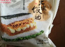 樂(lè)肴居 雞排米漢堡 肉松飯團(tuán) 2味12枚裝1800g 加熱半成品兒童早餐 曬單實(shí)拍圖