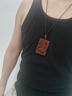 龍虎山【龍虎山發(fā)貨】九天雷祖雷擊棗木護身木牌男女吊墜道家法器飾品 祝?？?雷擊棗木雷祖大帝吊墜 曬單實(shí)拍圖