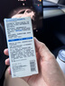 適樂膚（CeraVe）控油毛孔保濕修護(hù)乳60ml修護(hù)屏障保濕乳液身體乳護(hù)膚品七夕禮物 曬單實拍圖