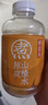 元?dú)馍?元?dú)庾栽谒?好自在 陳皮山楂水 植物飲料 500mL*15瓶裝 曬單實(shí)拍圖