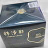 林清軒山茶花修護(hù)平衡精華霜50ml 面霜滋潤補(bǔ)水保濕乳霜 七夕禮物 曬單實(shí)拍圖