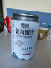 茉莉花茶   胖東來(lái)特級(jí)茉莉花茶新茶濃香型綠茶2025新茶葉送禮 茉莉花茶[5A特級(jí)茉莉飄雪]1小罐250g 比同價(jià)格品質(zhì).更香10倍【不香包退款 有運(yùn)費(fèi)險(xiǎn)】 曬單實(shí)拍圖