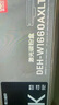 得力（deli）W1660A硒鼓  166a適用惠普1136w 1188w 1188nw 1188a 1008w打印機(jī)硒鼓 1660a粉盒超大容量硒鼓 曬單實(shí)拍圖