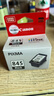 佳能（Canon）PG-845 黑色墨盒(適用MG3080/MG2580S/MG2400/TS3480/TS3380/TS308/TS208/TR4580) 曬單實(shí)拍圖