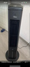 美的（Midea）空調(diào)扇制冷風(fēng)扇家用冷風(fēng)機水冷塔扇強力制冷機智能遙控負離子凈化加濕降溫冷氣扇ACA10TNT 曬單實拍圖