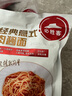 必勝客必勝優(yōu)選經(jīng)典意式肉醬面400g*5袋家庭裝兒童早餐速食意面 曬單實(shí)拍圖