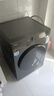 海爾（Haier）洗衣機(jī)10公斤滾筒全自動家用大容量嵌入式智能預(yù)約防生銹巴氏除菌一級能效 國家補(bǔ)貼20% 以舊換新 【優(yōu)選款】1.1洗凈比+20年防生銹+六維減震 曬單實(shí)拍圖