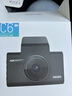 HIKVISION ?？低曅熊囉涗泝xC6LITE  2K超高清星光夜視 語音聲控遠(yuǎn)程查看 曬單實(shí)拍圖