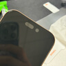 圖拉斯【360防窺膜】蘋(píng)果16promax鋼化膜iPhone16pro手機膜防偷窺護眼15promax全覆蓋曲面膜防摔 【16pro】360°全面防窺 送無(wú)塵倉｜超好貼｜全面防窺 曬單實(shí)拍圖
