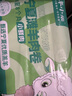 羊小柒 寧夏灘羊 羔羊原切羊肉卷凈重2斤 羊肉片火鍋食材清真 曬單實拍圖