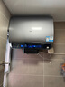 海爾（Haier）國家補(bǔ)貼20%雙膽扁桶電熱水器60升麥浪BK7 富鍶小藍(lán)瓶凈膚洗 3D巨能洗 免清洗 3300W速熱一級(jí)能效 曬單實(shí)拍圖