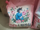 立白大師香氛洗衣粉 藍(lán)風(fēng)鈴香4.9斤 潔凈護(hù)色 持久留香 曬單實拍圖