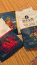 科爾沁 手撕風(fēng)干牛肉干 原味500g 量販裝 休閑零食肉干肉脯特產(chǎn)禮品 曬單實(shí)拍圖