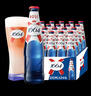 kronenbourg 1664桃紅啤酒330ml*24瓶精釀啤酒小麥風(fēng)味啤酒整箱裝喜酒蘇超禮盒裝 曬單實(shí)拍圖