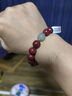 辰石朱砂手串透光晶體砂男女款本命年情侶和田玉手鏈 12mm 曬單實(shí)拍圖