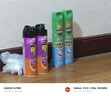 超威殺蟲劑噴霧基孔肯雅熱跳蚤蒼蠅臭蟲飛蟲蟑螂藥螞蟻藥茉莉500ml*2 曬單實(shí)拍圖