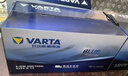 瓦爾塔（VARTA）京東養(yǎng)車汽車電瓶蓄電池藍(lán)標(biāo)系列65D23以舊換新上門安裝 曬單實(shí)拍圖