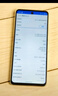 魅族（MEIZU）Note 16 AI手機(jī) 8GB+128GB 磐石黑 滿血中國芯 6600mAh大電池 120Hz 享國補(bǔ)15% 曬單實(shí)拍圖