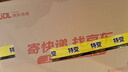 Apple/蘋果AI筆記本/2024MacBookPro14英寸M4(10+10核) 24G 1T銀色筆記本電腦MCX14CH/A 曬單實拍圖