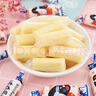 大白兔 奶糖500g（約90顆）經(jīng)典原味 糖果結婚喜糖 原廠袋上海特產(chǎn)零食 曬單實拍圖