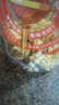 爆米花奶茶杯美式球形玉米花電影院整箱批發(fā)奶油焦糖巧克力味 120g奶油味*1杯 曬單實拍圖
