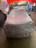 沃爾沃S60 S90 V60 V90 XC40 XC60 XC90專用車衣罩四季通用全車罩 優(yōu)質牛津布 月光銀 沃爾沃 S90 曬單實拍圖