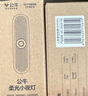 公牛（BULL）LED酷斃燈MC-A003E-DD床頭衣柜條形小夜燈感應(yīng)款5700K長100mm 曬單實拍圖