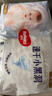 好奇（Huggies）金裝云感褲拉拉褲嬰兒尿不濕超薄成長(zhǎng)褲新生兒寶寶瞬吸干爽學(xué)步褲 L 124片 拉拉褲【9-14kg】 曬單實(shí)拍圖