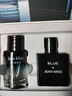 IDX蔚魅藍(lán)男士香水小樣高級持久留香體驗(yàn)裝5ml 曬單實(shí)拍圖