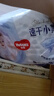 好奇（Huggies）金裝紙尿褲S54片(4-8kg)新生兒小號嬰兒尿不濕云感褲柔軟透氣 曬單實(shí)拍圖