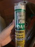 瓦克（WACKER）DA防霉玻璃膠廚衛專(zhuān)用密封膠防水美容膠中性馬桶封邊硅膠白色1支  曬單實(shí)拍圖