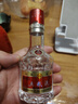 五糧液52度濃香型 普五八代50ml*1瓶（裸瓶） 曬單實(shí)拍圖