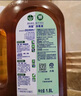 滴露（Dettol）消毒液衣物除菌液洗衣消毒水1.8L殺菌除螨 家居寵物消毒除菌  曬單實(shí)拍圖