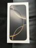 ANKER安克magsafe透明磁吸手機(jī)殼保護(hù)套適用蘋果蘋果15pro/iphone16promax手機(jī)殼手機(jī)薄防摔 【升級(jí)蘋果磁吸手機(jī)殼】16 Pro 曬單實(shí)拍圖