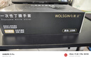 烏斯京（WOLSGIN）一次性手套丁腈橡膠大碼100只廚房食品級加厚耐家務(wù)丁晴手套黑色 曬單實(shí)拍圖