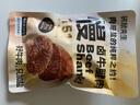 袋鼠先生牛腱子肉150g*4袋即食高蛋白健身低減代餐脂醬鹵牛肉熟食菜肴速食 曬單實(shí)拍圖
