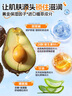 TUNKO維生素B5兒童寶寶保濕面霜大白罐嬰兒春夏季補(bǔ)水滋潤膚身體乳550g 曬單實(shí)拍圖