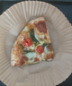 歐特家博士披薩早餐比薩半成品冷凍速食披薩餅胚 pizza 加熱即食385g 曬單實(shí)拍圖