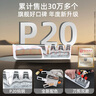 十八子作磨刀器家用鎢鋼金剛砂磨刀石磨刀棒定角剪刀磨刀專用工具磨刀神器 曬單實(shí)拍圖