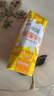 伊利味可滋香蕉牛奶240ml*12盒  營養(yǎng)早餐搭檔 禮盒裝 5月產(chǎn) 曬單實拍圖