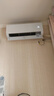 海爾（Haier）空調(diào)凈省電1.5匹/1匹新一級(jí)能效掛機(jī)內(nèi)外自清潔快速冷暖變頻出租房家用臥室空調(diào) 1.5匹 一級(jí)能效 【凈省電Plus】雙排省電王 曬單實(shí)拍圖